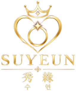SUYEUN 秀緣 수연